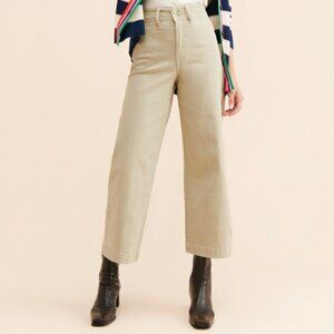 Unpublished Gemma sailor pant in oyster 24 similar to Jesse Kamm